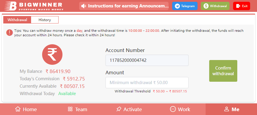 Work from home and see your daily earnings